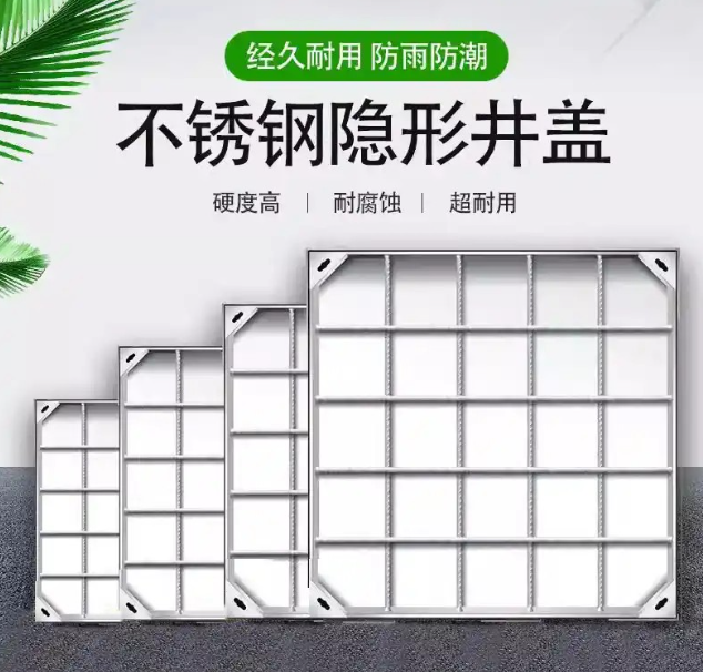 偃师不锈钢方井展示